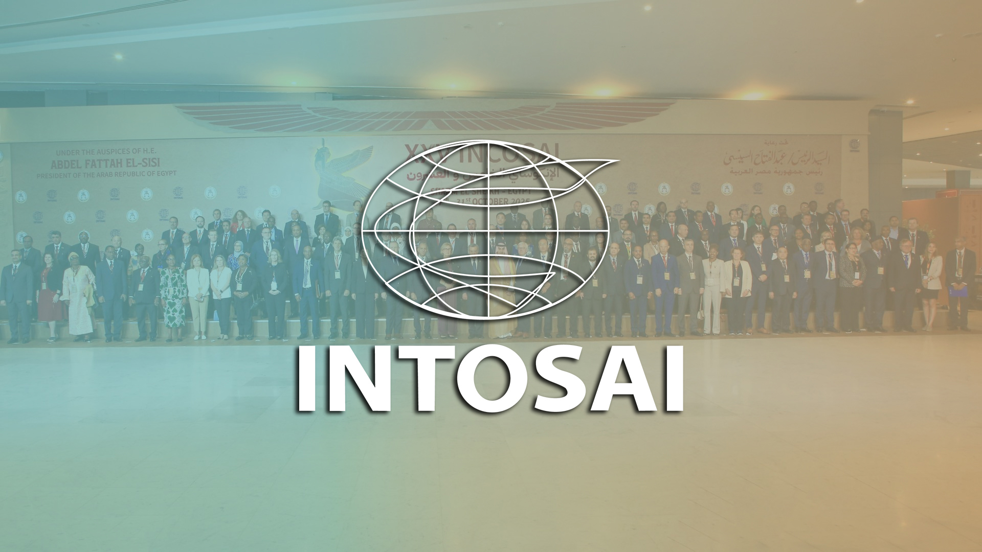 intosai.jpg